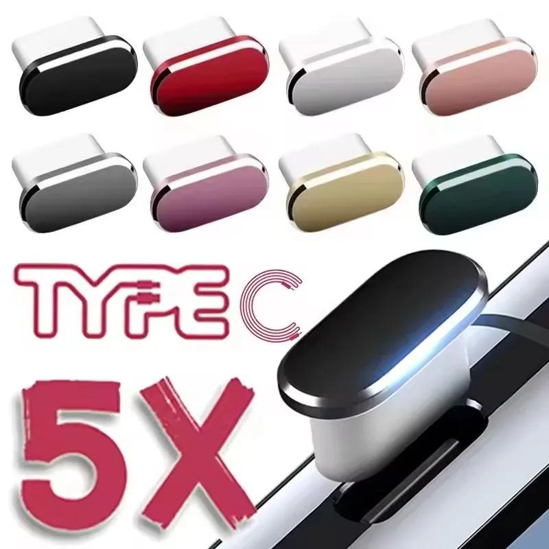 Usb C Cable - Metal Dust Plug For iPhone 17