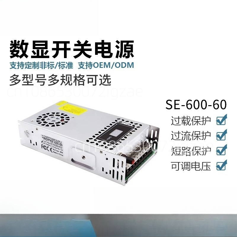 AC To Converter 60V DC Adjusta - đánh giá và giá Dc Dc Converter